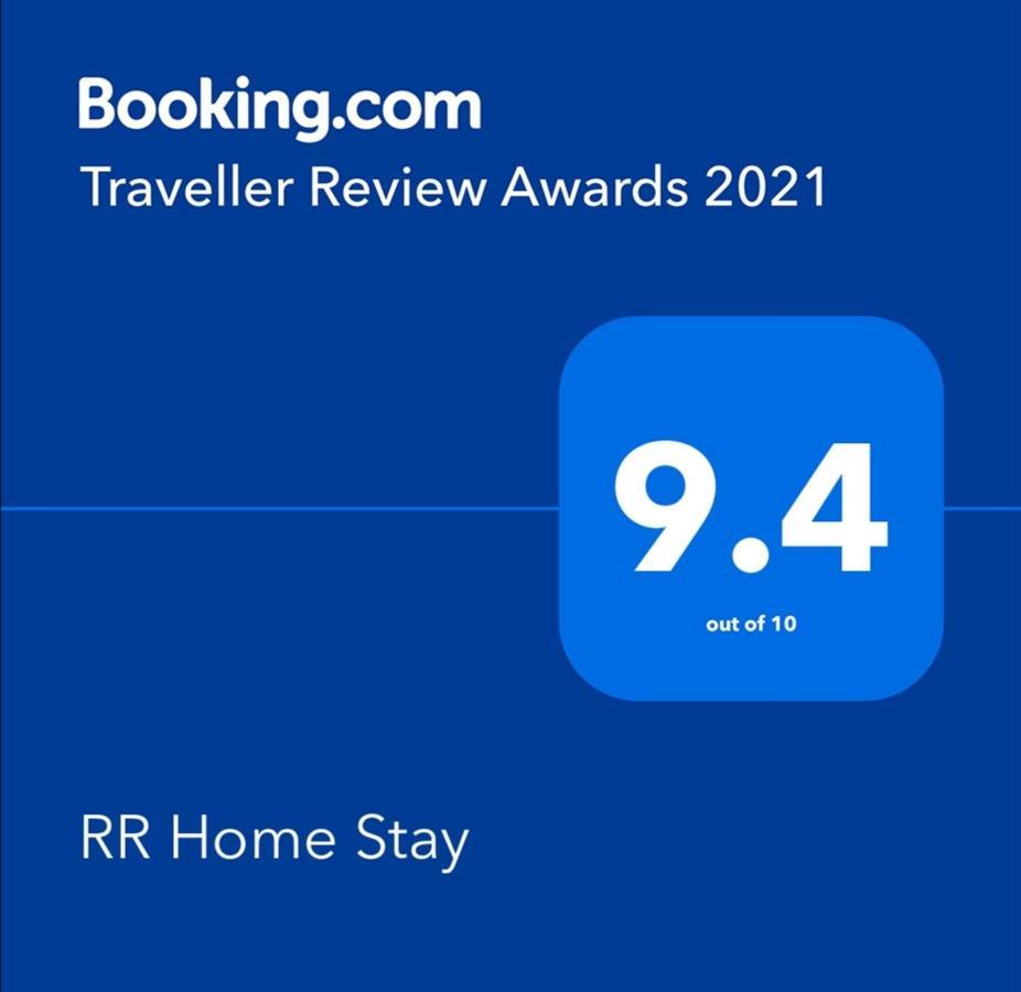 Rr Home Stay Карайкал Екстериор снимка